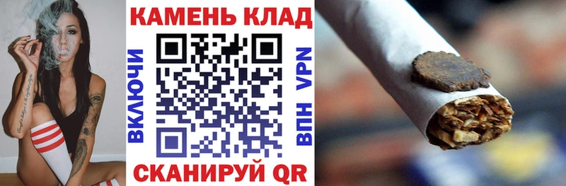 ГАШИШ индика сатива  Микунь 