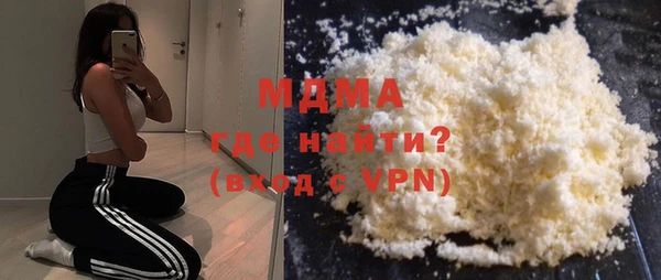 ECSTASY Алексеевка