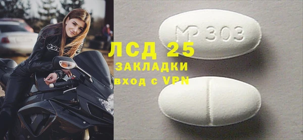 амф Алексин