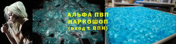 амф Алексин