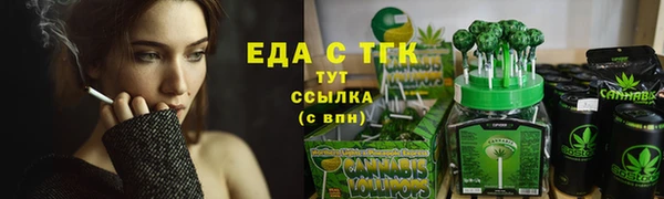 ECSTASY Алексеевка