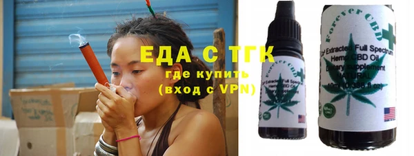ECSTASY Алексеевка