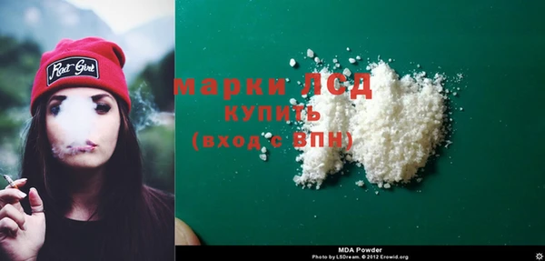 амф Алексин