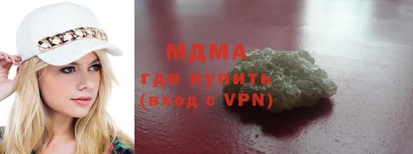 прущая мука Абинск