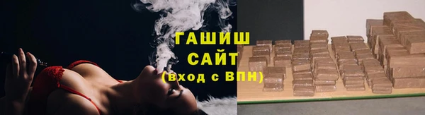 скорость Алзамай