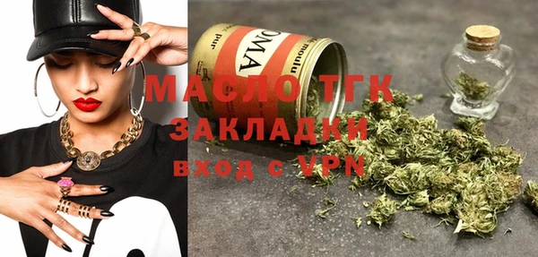 скорость Алзамай