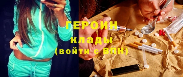 ECSTASY Алексеевка