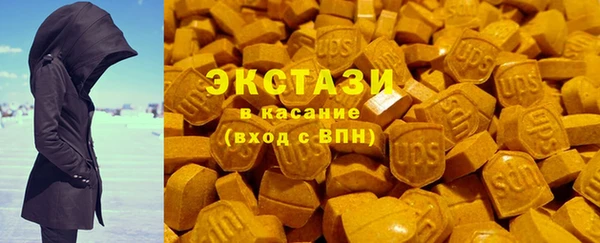скорость Алзамай