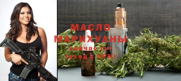 амф Алексин