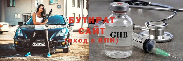 амф Алексин