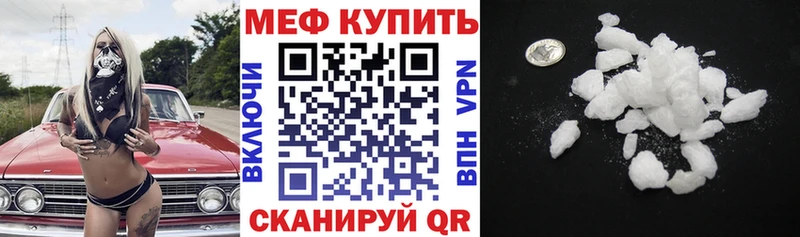 blacksprut ссылки  Микунь  МЯУ-МЯУ мука  хочу  